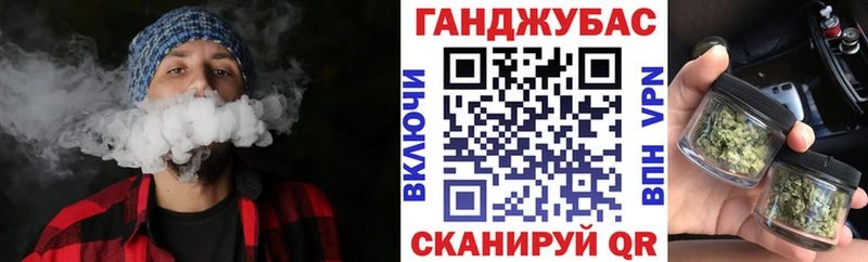 Купить наркотики Ростов-на-Дону ГАШИШ АМФЕТАМИН Меф Марихуана