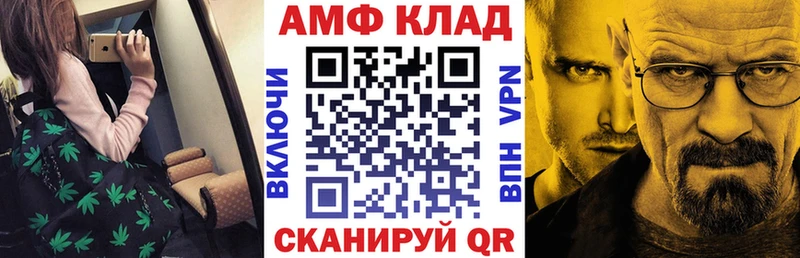 купить  сайты  Ростов-на-Дону  АМФ Розовый 