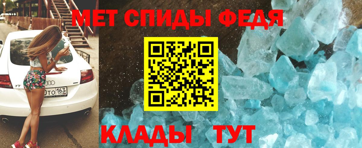 АМФ Premium Ростов-на-Дону