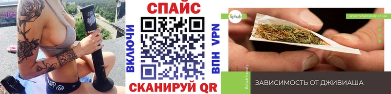 БУТИРАТ BDO  Ростов-на-Дону 