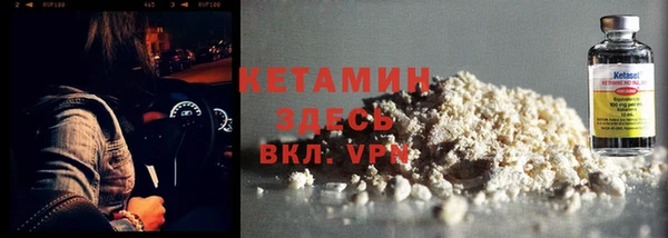MDMA Нефтегорск