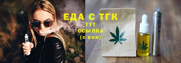 крисы Абаза