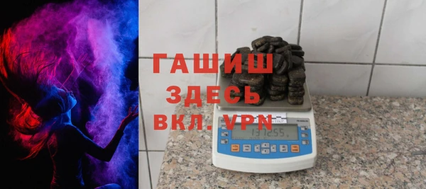 крисы Абаза