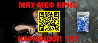 mdpv Первоуральск