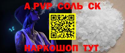 mdpv Первоуральск