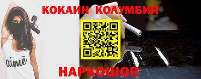 гашик Партизанск