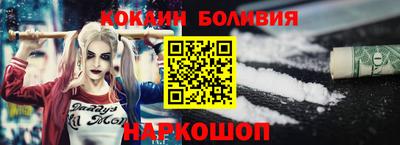 mdpv Первоуральск