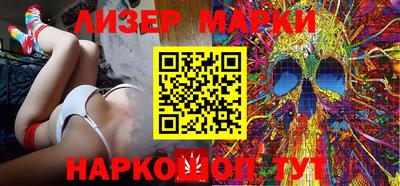 mdpv Первоуральск