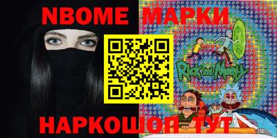 mdpv Первоуральск