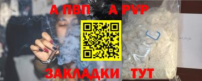 mdpv Первоуральск