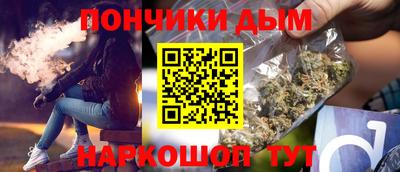mdpv Первоуральск