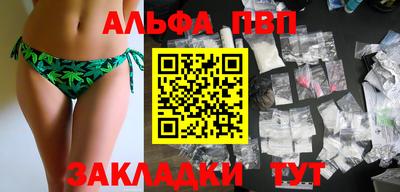 mdpv Первоуральск