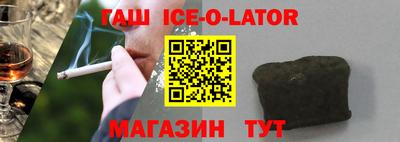 mdpv Первоуральск