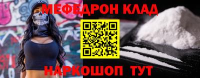 mdpv Первоуральск