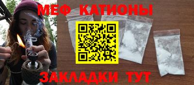 mdpv Первоуральск