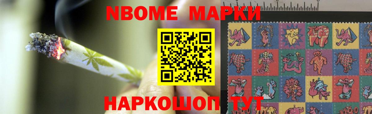 Лсд 25 экстази кислота Ростов-на-Дону