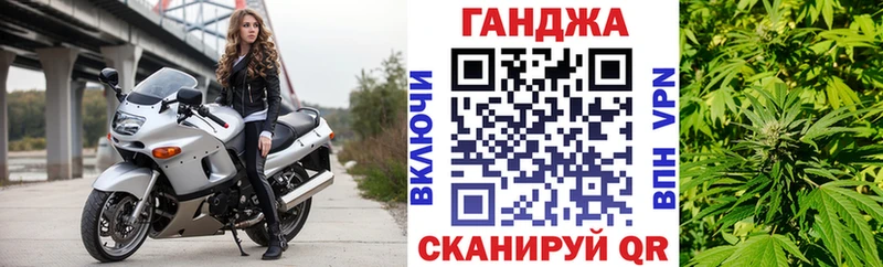 Каннабис OG Kush  купить  сайты  Ростов-на-Дону 